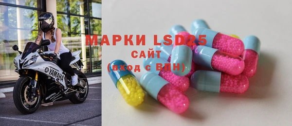mdma Кулебаки
