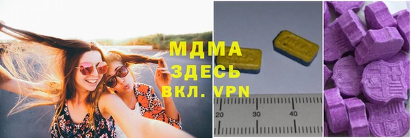 кокс Кукмор