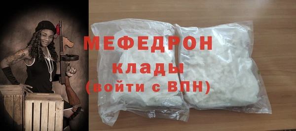 кокс Кукмор