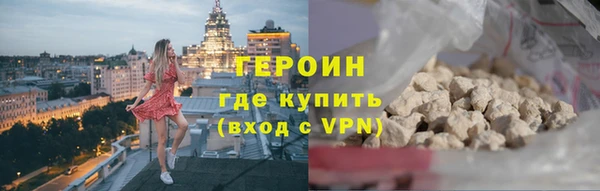 кокс Кукмор