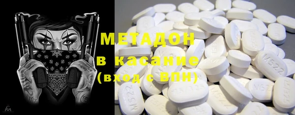 кокс Кукмор