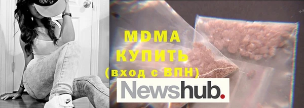 кокс Кукмор