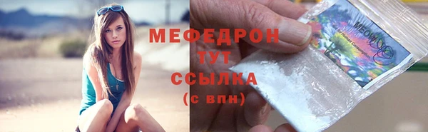 кокс Кукмор