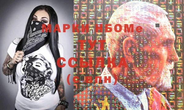 кокс Кукмор