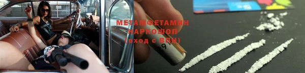 мдма Ладушкин