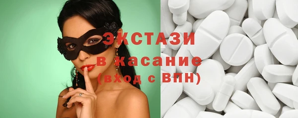 кокс Кукмор