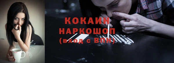 кокс Кукмор