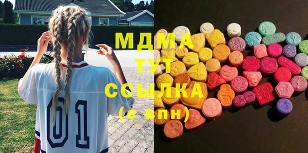 кокс Кукмор