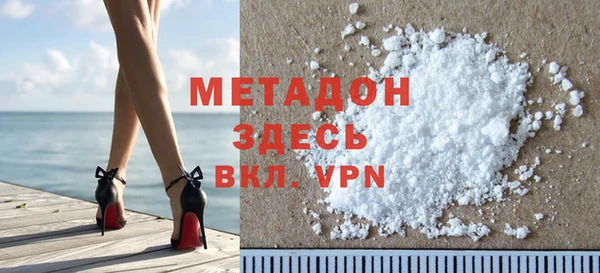 кокс Кукмор