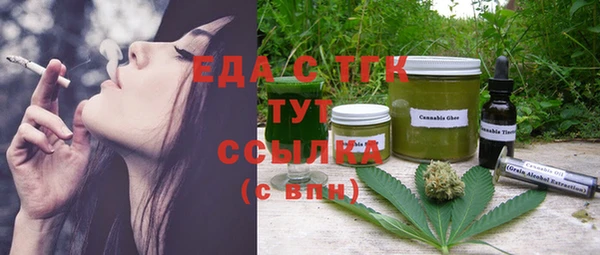кокс Кукмор