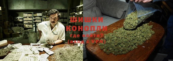стафф Куйбышев