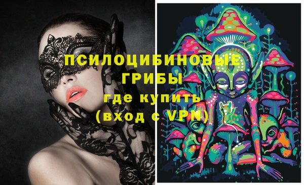 кокс Кукмор