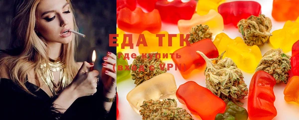 mdma Кулебаки