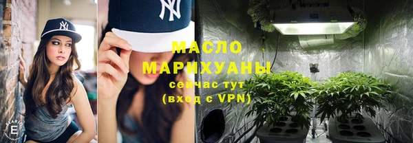 mdma Кулебаки