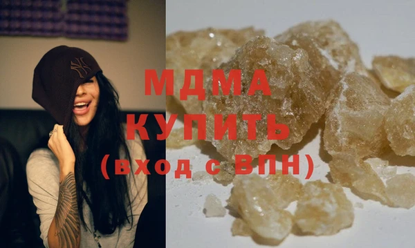 кокс Кукмор