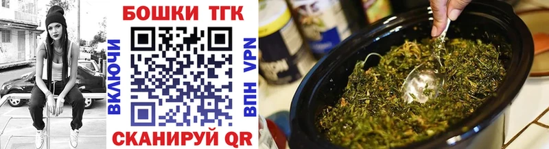 Бошки марихуана ГИДРОПОН Краснокамск